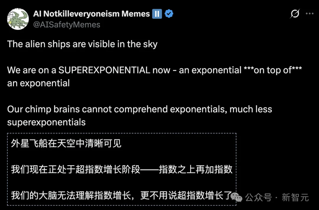 刚刚,Claude Mythos打爆AI评测天花板!超指数狂飙,2027奇点加速