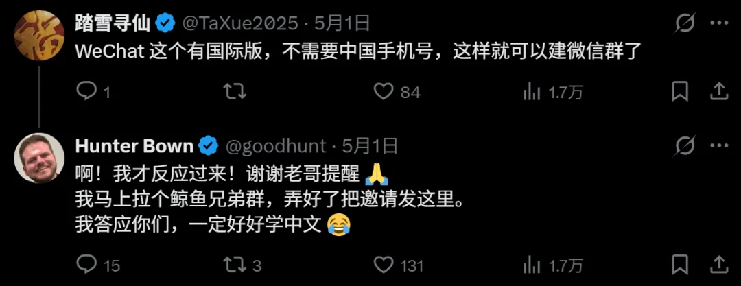 DeepSeek版Claude Code登顶热榜:8700星,鲸鱼哥火了