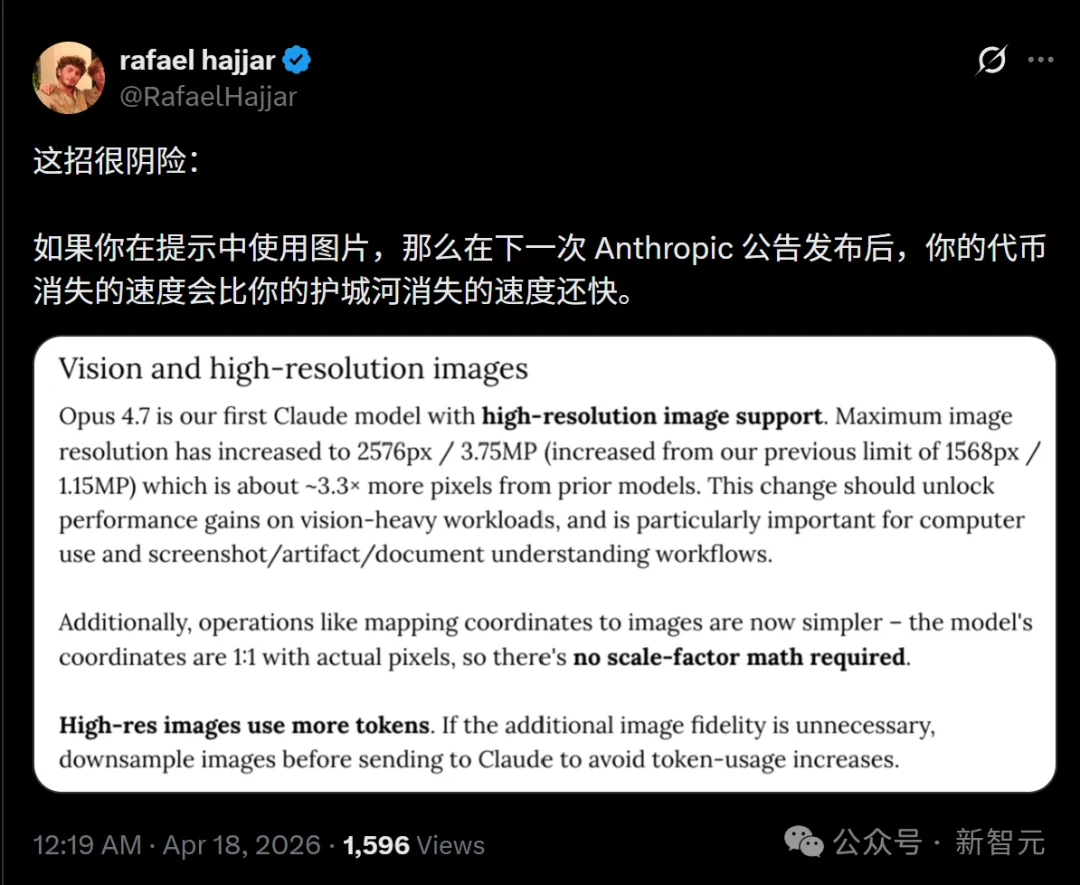 奥特曼急了!OpenAI稳坐三年的王座,刚刚被Anthropic踹下去了