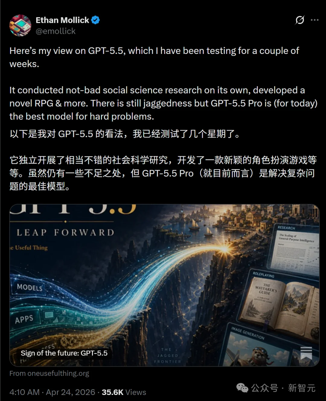 DeepSeek-V4和GPT-5.5第一波实测对决,结果出人意料!