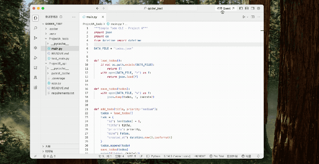 Need is all you need:AI接手Coding后,程序员最值钱的能力只剩这一项?