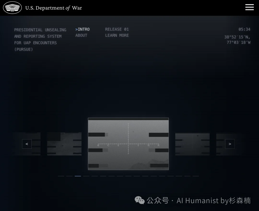 翻完五角大楼公开的全部 UFO 档案后,我完整做了一个 Wiki 网站给大家用