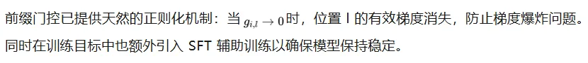 0成本升级,快手OneSearch-V2全量上线,生成式搜索进入「懂你」时代