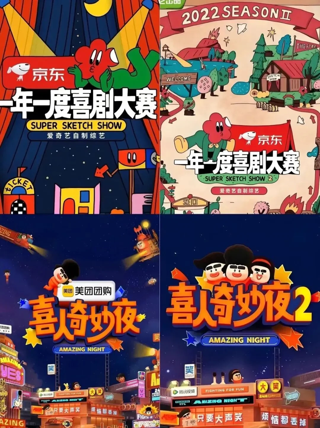 上周做了场内部分享，关于我做AI这三年来总结的内容创作方法论。