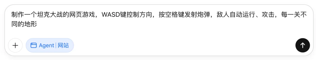 Vibe Coding 一句话能做联机对战了?实测 Kimi K2.6