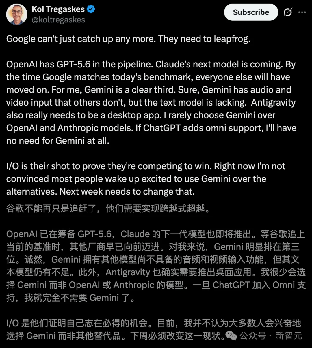 谷歌Gemini 3.2偷跑上线!2200行代码一镜到底,Claude/GPT坐不住了