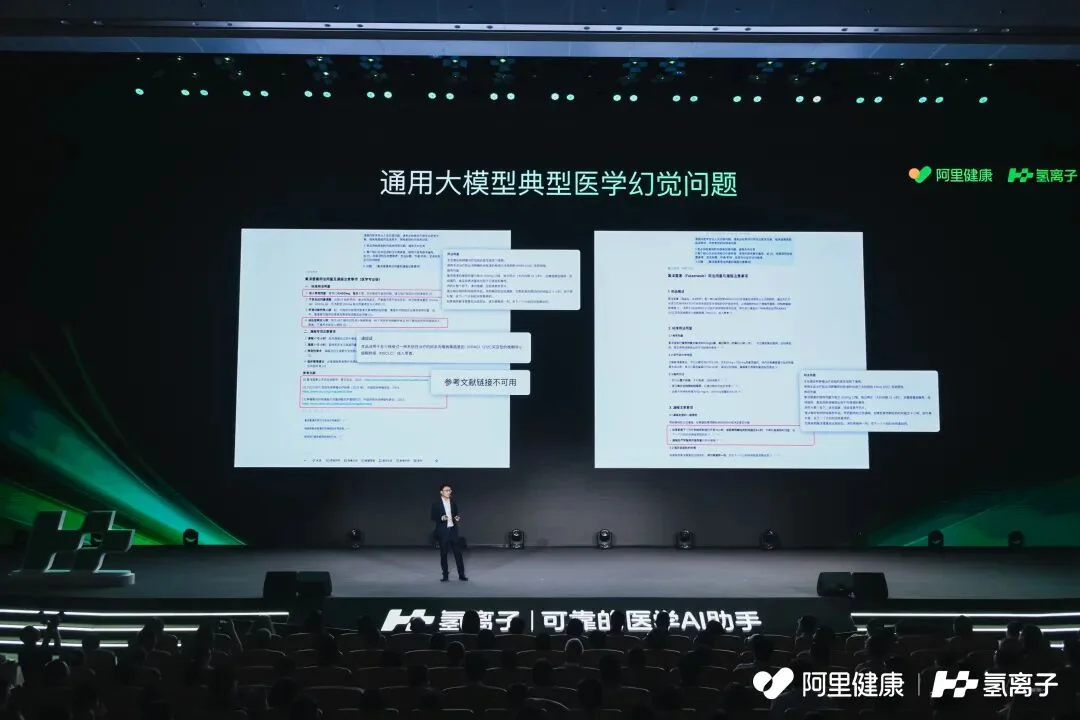 88天登录193次!顶级证据+循证医学,让500万中国医生拥有「神助攻」