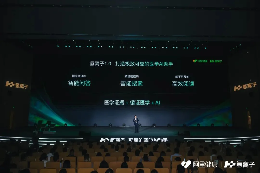 88天登录193次!顶级证据+循证医学,让500万中国医生拥有「神助攻」