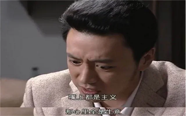 吴恩达炮轰「AI就业末日论」:贩卖失业焦虑,其实就是一门生意