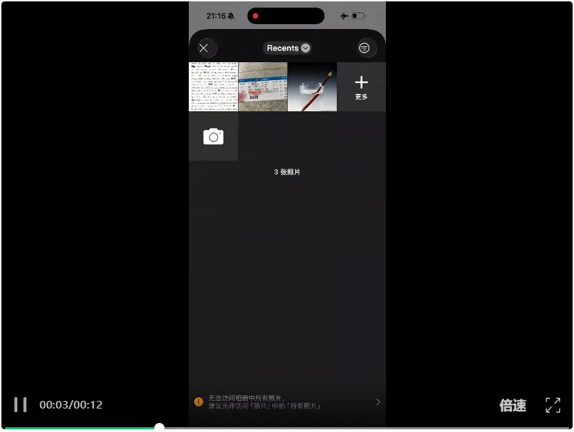 清华系团队出手!一张 4090 即可「爆改」,1.3B小钢炮震撼开源