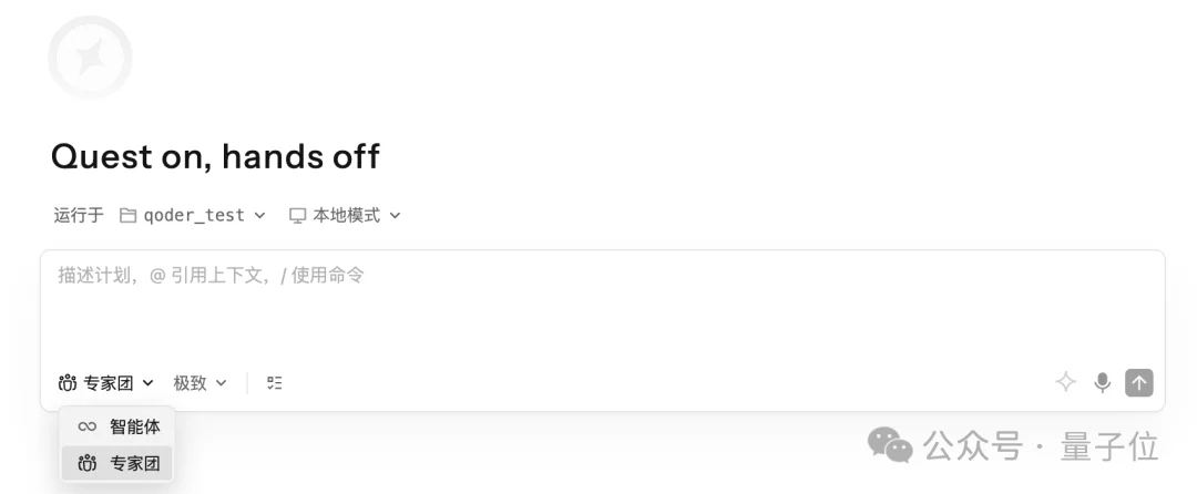 Need is all you need:AI接手Coding后,程序员最值钱的能力只剩这一项?