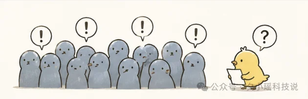 多Agent协作反而让模型变蠢,AI也有「旁观者效应」