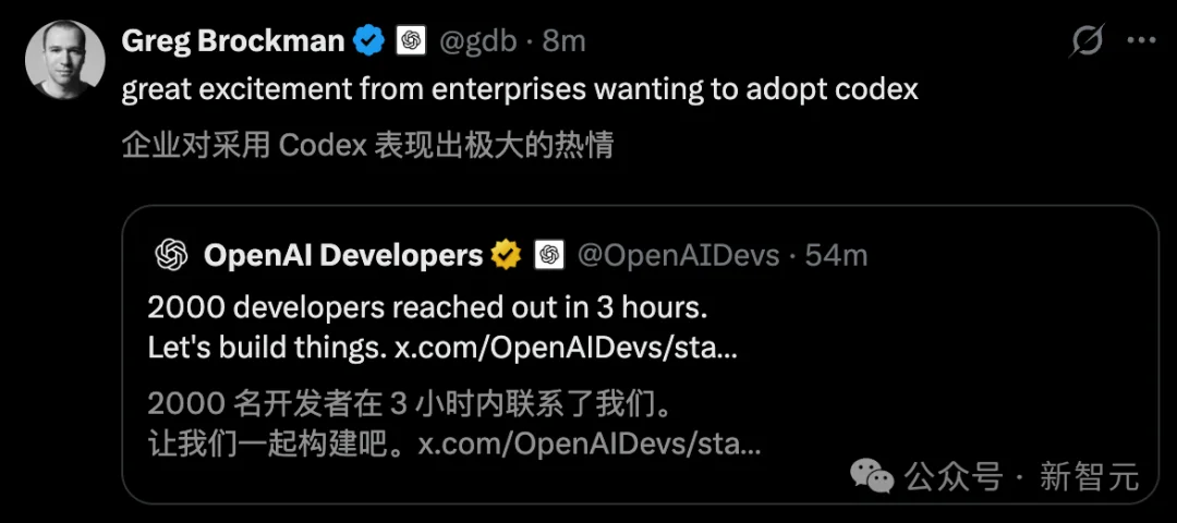 GPT-5.6曝光了!OpenAI砸钱宣战:换掉Claude Code