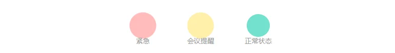 这不就是,老罗 8 年前想要的 TNT 吗?