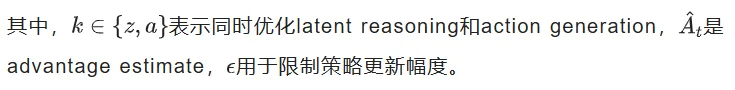 具身大模型R1时刻:LIBERO终结者,99.9%背后的物理推理新范式