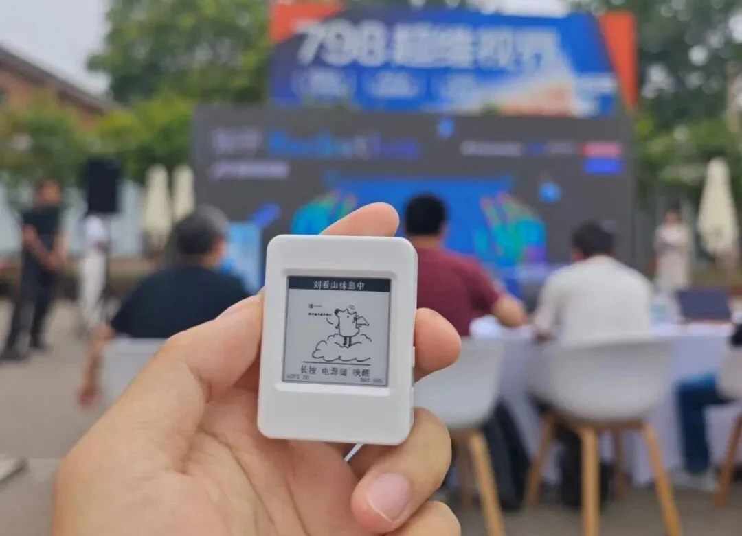深圳AI硬件十分疯狂