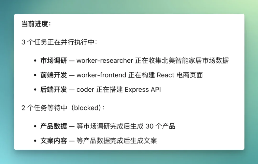 一手实测:MiniMax 全新发布 Mavis,是什么?