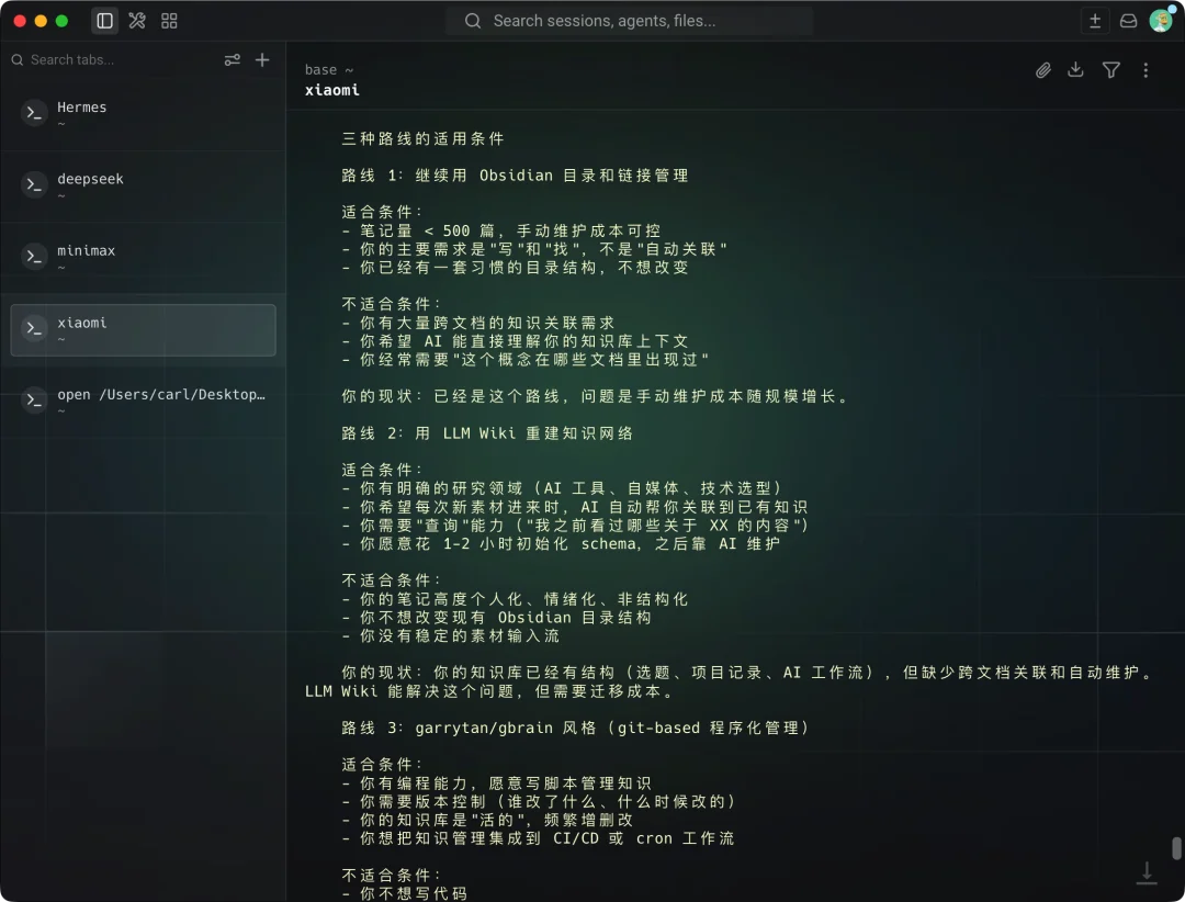千元横测GPT、DeepSeek、Xiaomi、MiniMax的最强模型,我找到了跟Agent们的绝配