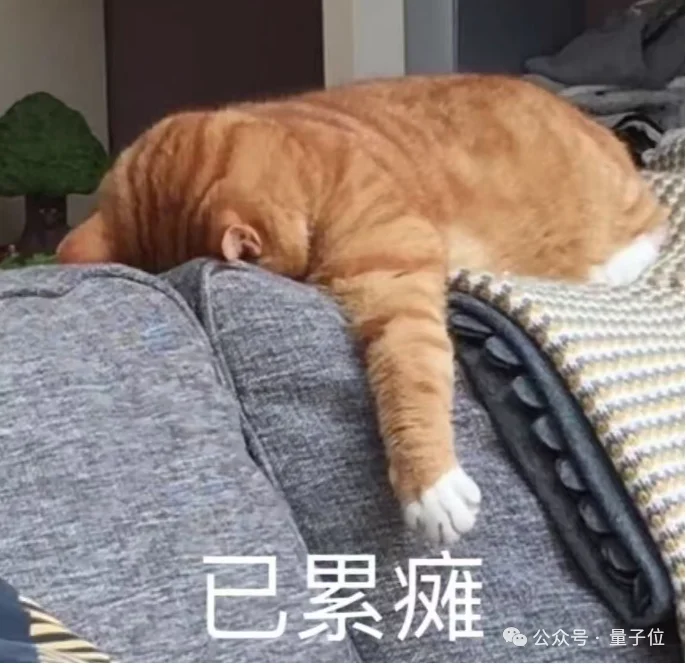一只机器狗,把英伟达的算力王座拱翻了