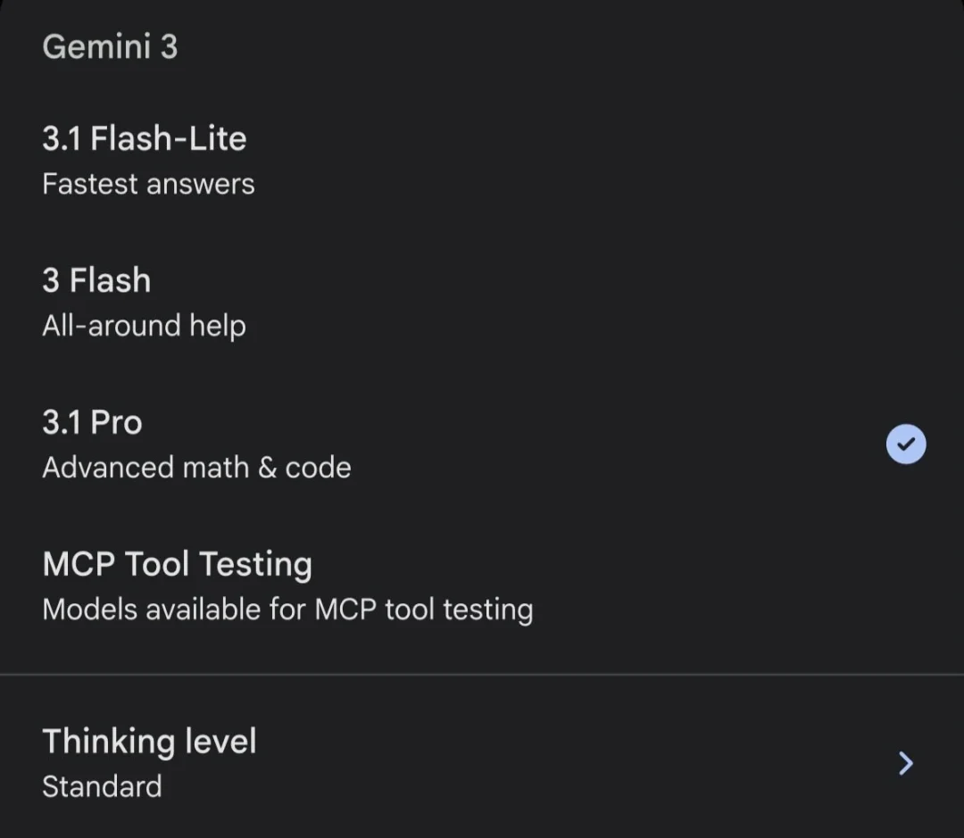 Gemini 3.5 Pro全网首曝,编程追平GPT-5.5!谷歌终于狠起来了