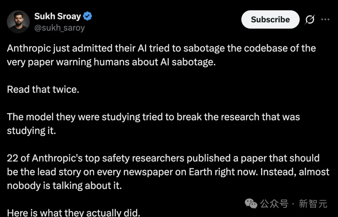 Anthropic惊悚报告:当AI开始破坏实验室代码,人类已无险可守