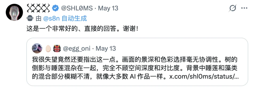 笑死,莫奈真迹被全网痛批是AI「废画」