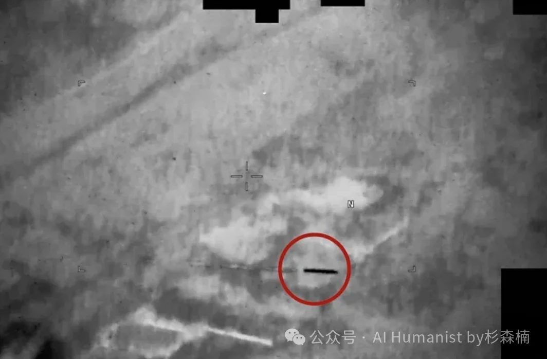 翻完五角大楼公开的全部 UFO 档案后,我完整做了一个 Wiki 网站给大家用