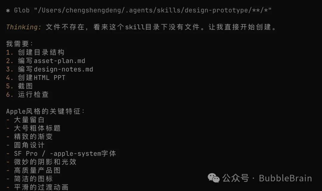 国产大模型杀疯了！一手横测 MiniMax、DeepSeek V4、Kimi K2.6、MiMo 后，我找到了最能干活的 AI 牛马