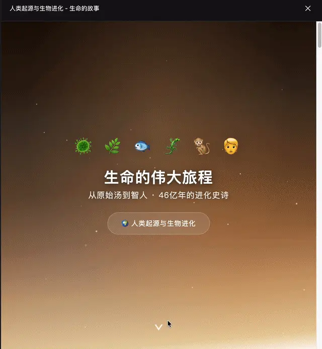 DeepSeek-V4和GPT-5.5第一波实测对决,结果出人意料!