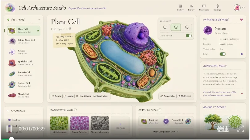 Image 2 × Seedance 2.0王炸组合:4套刷屏外网的玩法,提示词全在这了