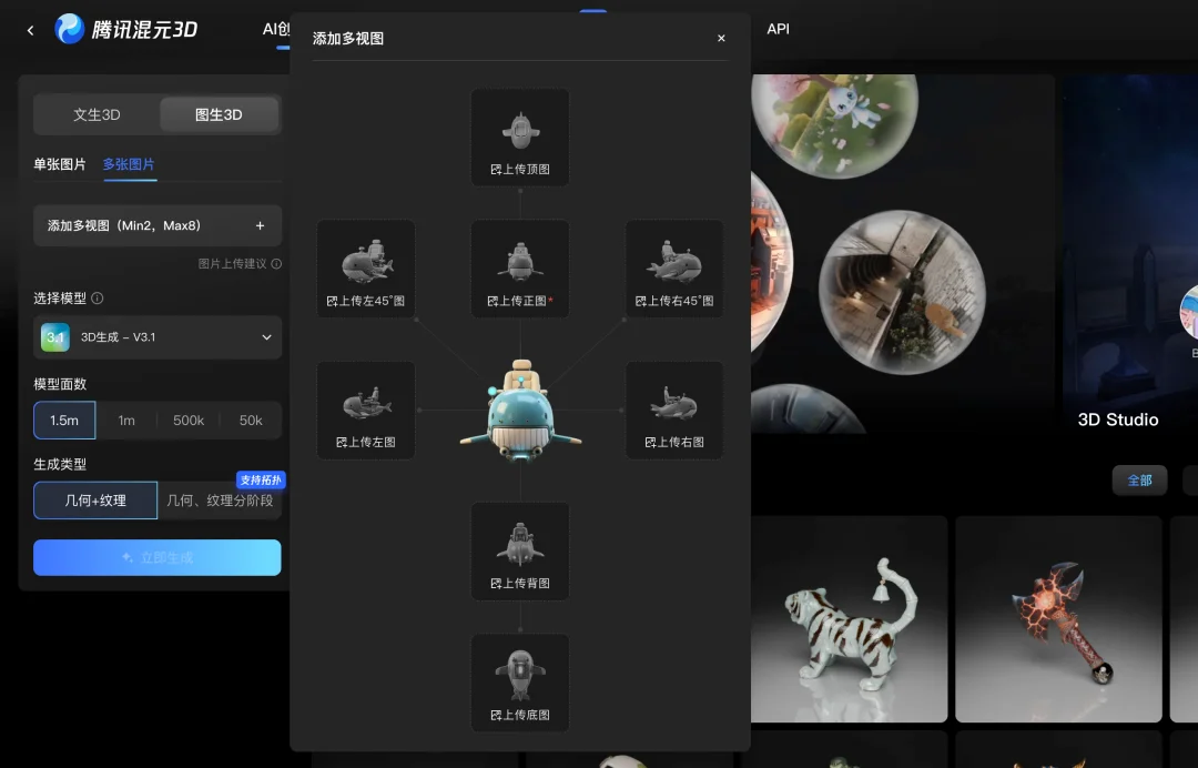 Image 2 × Seedance 2.0王炸组合:4套刷屏外网的玩法,提示词全在这了
