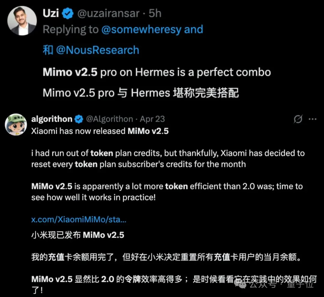 小米双模型正式开源!MiMo-V2.5-Pro无中断肝出“macOS”:54个应用全开、浏览器真能冲浪
