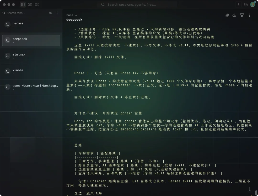 千元横测GPT、DeepSeek、Xiaomi、MiniMax的最强模型,我找到了跟Agent们的绝配