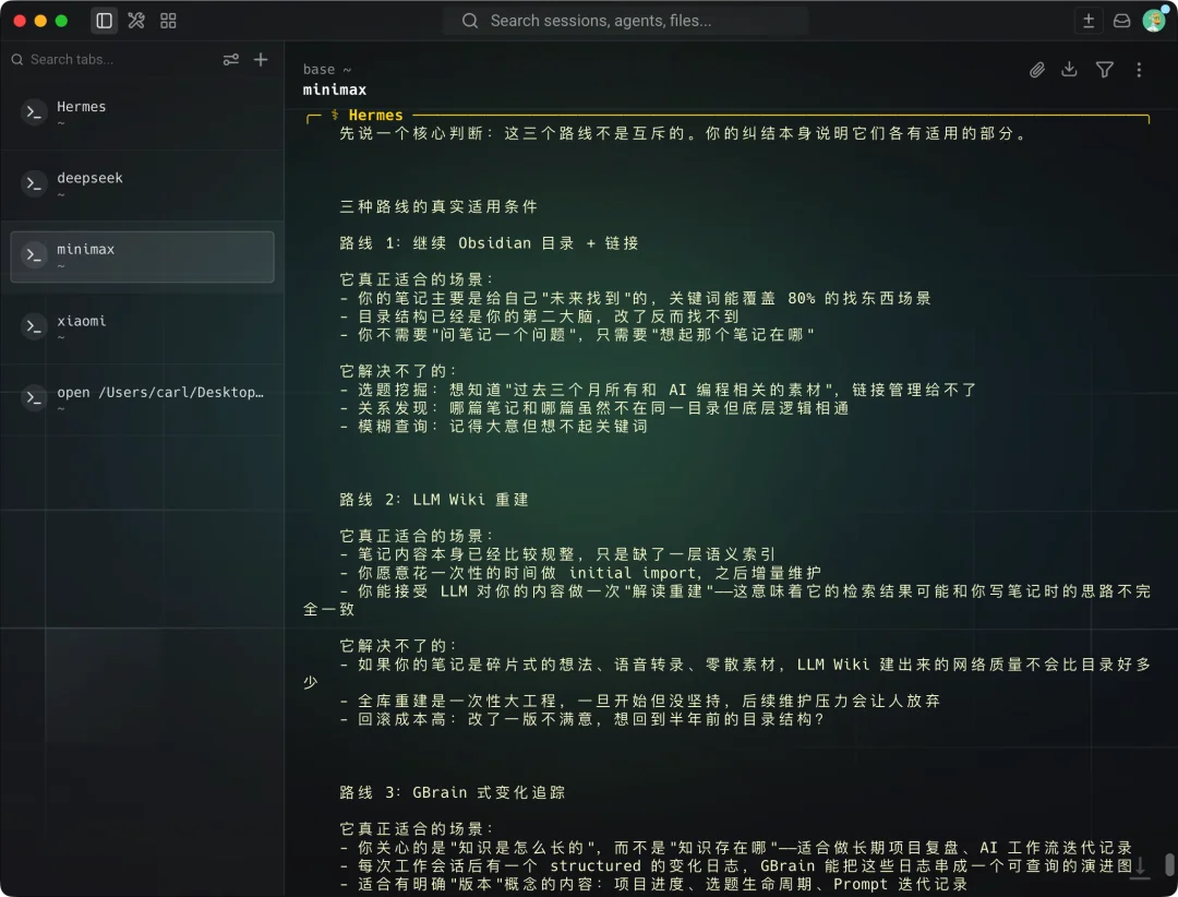 千元横测GPT、DeepSeek、Xiaomi、MiniMax的最强模型,我找到了跟Agent们的绝配