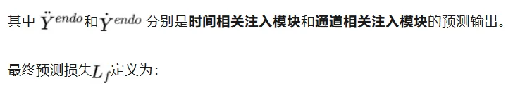 DAG革新时间序列预测,代码、数据、排行榜全开源 | ICML'26