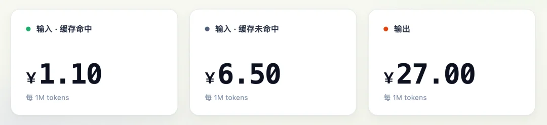 Vibe Coding 一句话能做联机对战了?实测 Kimi K2.6