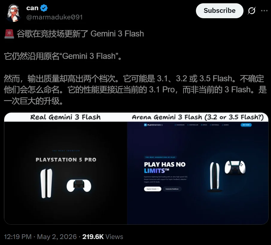 Gemini 3.5 Pro全网首曝,编程追平GPT-5.5!谷歌终于狠起来了