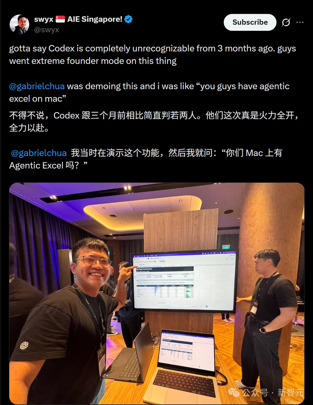 OpenAI秘密矩阵曝光！你的所有设备，被Codex连成一台超级电脑