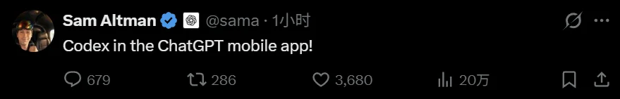 刚刚,OpenAI Codex登陆ChatGPT手机App,所有用户都能用