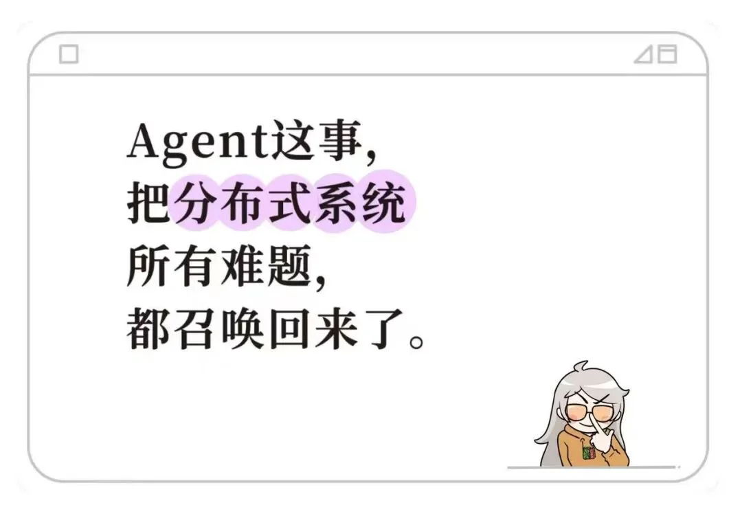 龙虾下半场(一):沙箱不难,把