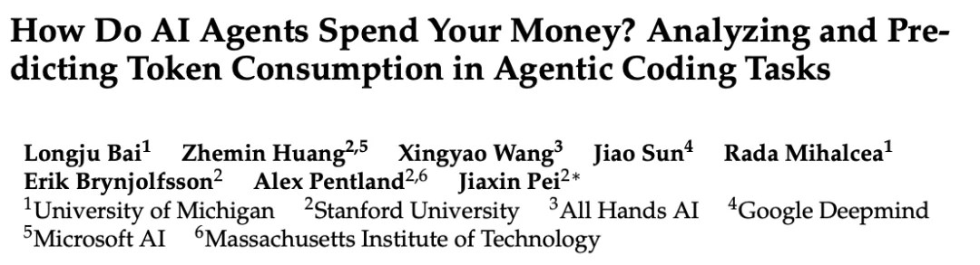 花了1000倍的token，效果可能却没有更好：AI Agent的“隐性账单”长什么样