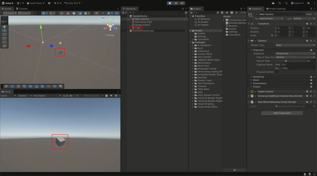 TRAE Editor for Unity:让 AI 融入 Unity 开发工作流