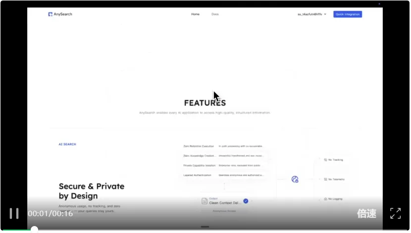 谷歌搜不到的80%互联网，AnySearch全打通了！开发者连夜接入