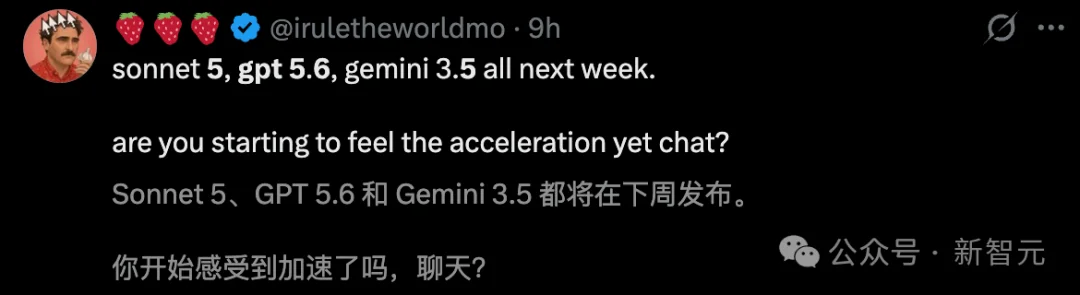 谷歌Gemini 3.2偷跑上线!2200行代码一镜到底,Claude/GPT坐不住了