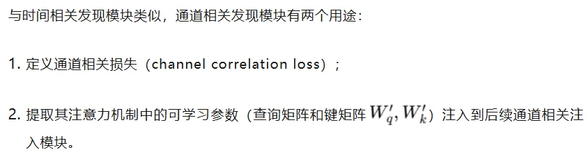 DAG革新时间序列预测,代码、数据、排行榜全开源 | ICML'26