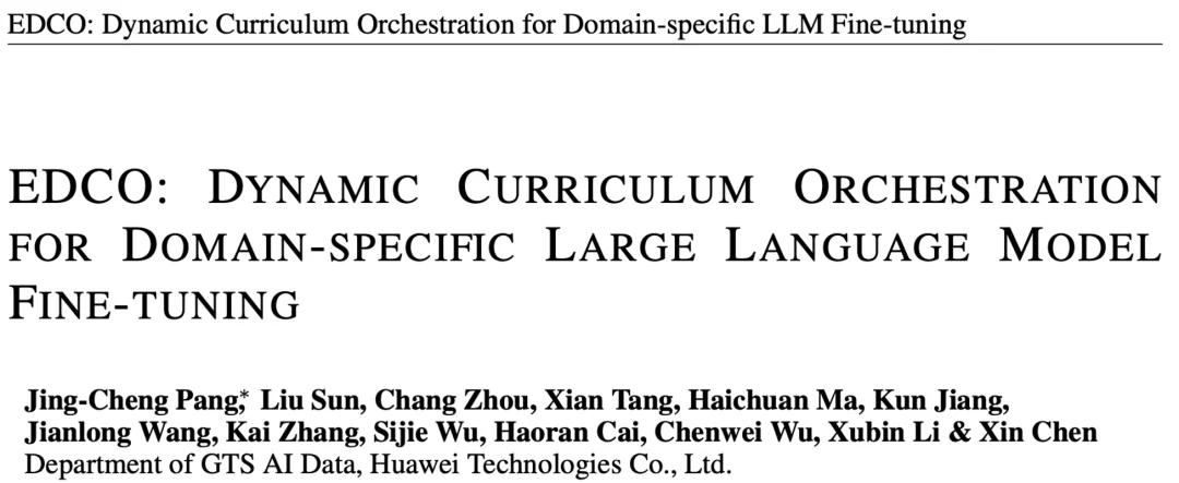 ICML 2026 | 华为GTS提出AI训练数据新方法,Amazon/Google作者团队「光速跟进」:难度自适应训练正在成为新范式