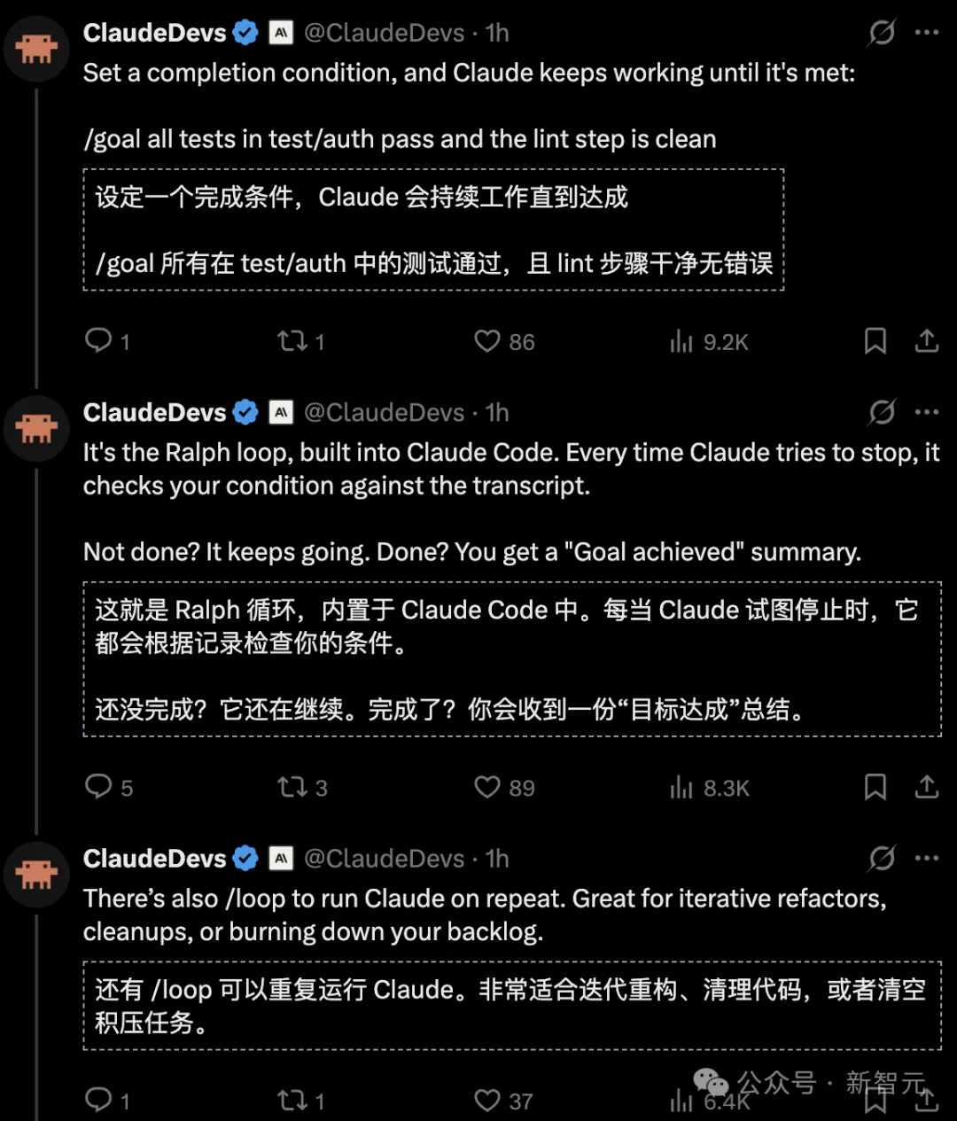 澳洲放羊大叔引爆AI编程革命！Claude Code急推goal模式，不干完不许停