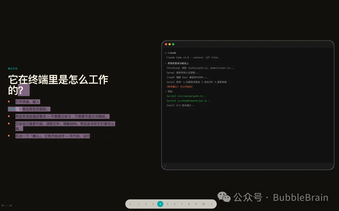 国产大模型杀疯了！一手横测 MiniMax、DeepSeek V4、Kimi K2.6、MiMo 后，我找到了最能干活的 AI 牛马