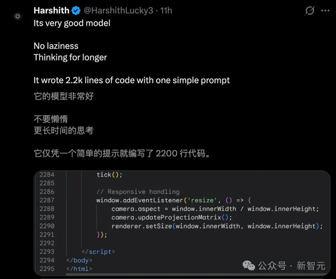 谷歌Gemini 3.2偷跑上线!2200行代码一镜到底,Claude/GPT坐不住了