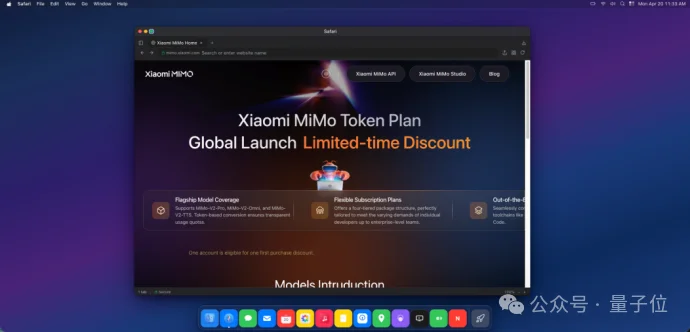 小米双模型正式开源!MiMo-V2.5-Pro无中断肝出“macOS”:54个应用全开、浏览器真能冲浪